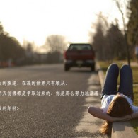 3dҳһ